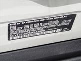 Thumbnail of 2025 Mineral White Metallic BMW X5