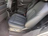 Thumbnail of 2025 Dravit Grey Metallic BMW X7