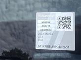 Thumbnail of 2023 Deep Crystal Blue Mica Mazda CX-5
