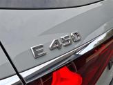 Thumbnail of 2025 MANUFAKTUR Alpine Gray Mercedes-Benz E-Class