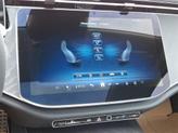 Thumbnail of 2025 MANUFAKTUR Alpine Gray Mercedes-Benz E-Class