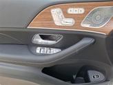 Thumbnail of 2025 Cirrus Silver Metallic Mercedes-Benz GLS 450