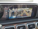 Thumbnail of 2025 Cirrus Silver Metallic Mercedes-Benz GLS 450