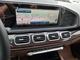 Thumbnail of 2025 Twilight Blue Metallic Mercedes-Benz GLE 350