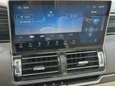 Thumbnail of 2024 Crystal Blue Metallic Lincoln Navigator