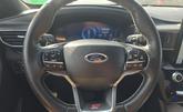 Thumbnail of 2022 Agate Black Metallic Ford Explorer