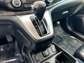 Thumbnail of 2013 Crystal Black Pearl Honda CR-V