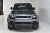 Thumbnail of 2024 Eiger Grey Metallic Land Rover Defender