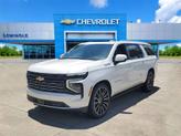 Photo of 2025 Iridescent Pearl Tricoat Chevrolet Suburban