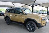 Thumbnail of 2025 Trail Dust/Gray Scape Toyota Land Cruiser