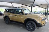 Thumbnail of 2025 Trail Dust/Gray Scape Toyota Land Cruiser