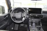 Thumbnail of 2025 Trail Dust/Gray Scape Toyota Land Cruiser