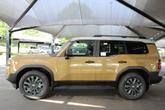 Thumbnail of 2025 Trail Dust/Gray Scape Toyota Land Cruiser