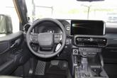 Thumbnail of 2025 Trail Dust/Gray Scape Toyota Land Cruiser