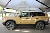 Thumbnail of 2025 Trail Dust/Gray Scape Toyota Land Cruiser