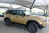 Thumbnail of 2025 Trail Dust/Gray Scape Toyota Land Cruiser