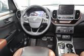 Thumbnail of 2022 Velocity Blue Metallic Ford Bronco Sport