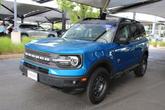 Thumbnail of 2022 Velocity Blue Metallic Ford Bronco Sport