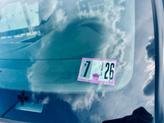 Thumbnail of 2014 Black Ford F-250