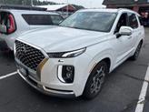 Thumbnail of 2021 Hyper White Hyundai PALISADE