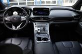 Thumbnail of 2023 Twilight Black Hyundai SANTA FE