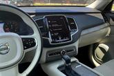 Thumbnail of 2022 Savile Gray Metallic Volvo XC90