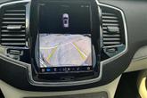 Thumbnail of 2023 Denim Blue Metallic Volvo XC90