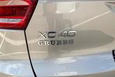 Thumbnail of 2025 Silver Volvo XC40