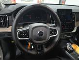 Thumbnail of 2025 Crystal White Metallic Volvo XC90