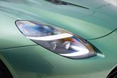 Thumbnail of 2025 Q Iridescent Emerald Aston Martin Vanquish