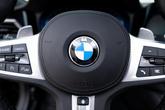 Thumbnail of 2023 Black Sapphire Metallic BMW M440