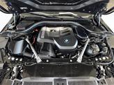 Thumbnail of 2025 Dark Graphite Metallic BMW 530