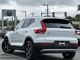 Thumbnail of 2025 Crystal White Pearl Volvo XC40
