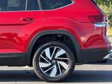 Thumbnail of 2024 Red Metallic Volkswagen Atlas