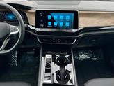 Thumbnail of 2024 Red Metallic Volkswagen Atlas