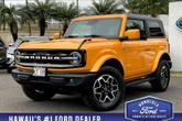 Photo of 2021 Cyber Orange Metallic Tricoat Ford Bronco