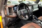 Thumbnail of 2021 Cyber Orange Metallic Tricoat Ford Bronco