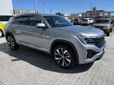 Thumbnail of 2025 Silver Mist Metallic Volkswagen Atlas Cross Sport
