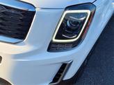 Thumbnail of 2022 Glacial White Pearl Kia Telluride