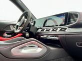 Thumbnail of 2023 Selenite Grey Metallic Mercedes-Benz AMG GLE 53