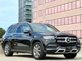 Photo of 2022 Obsidian Black Metallic Mercedes-Benz GLS 450