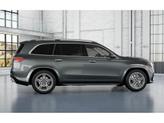 Thumbnail of 2025 Selenite Grey Metallic Mercedes-Benz GLS 450
