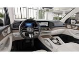 Thumbnail of 2025 Selenite Grey Metallic Mercedes-Benz GLS 450