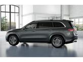 Thumbnail of 2025 Selenite Grey Metallic Mercedes-Benz GLS 450