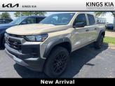 Photo of 2023 Sand Dune Metallic Chevrolet Colorado