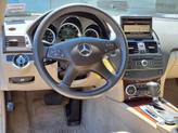 Thumbnail of 2010 Pearl Beige Metallic 794 Mercedes-Benz C-Class