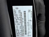 Thumbnail of 2025 Infinite Black Metallic Clearcoat Lincoln Corsair