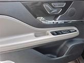 Thumbnail of 2025 Infinite Black Metallic Clearcoat Lincoln Corsair