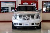 Thumbnail of 2011 White Diamond Tricoat Cadillac Escalade EXT