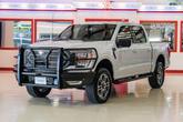 Thumbnail of 2022 Space White Metallic Ford F-150